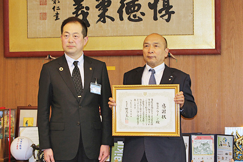 松山市長 野志克仁様と弊社代表取締役 村上道照